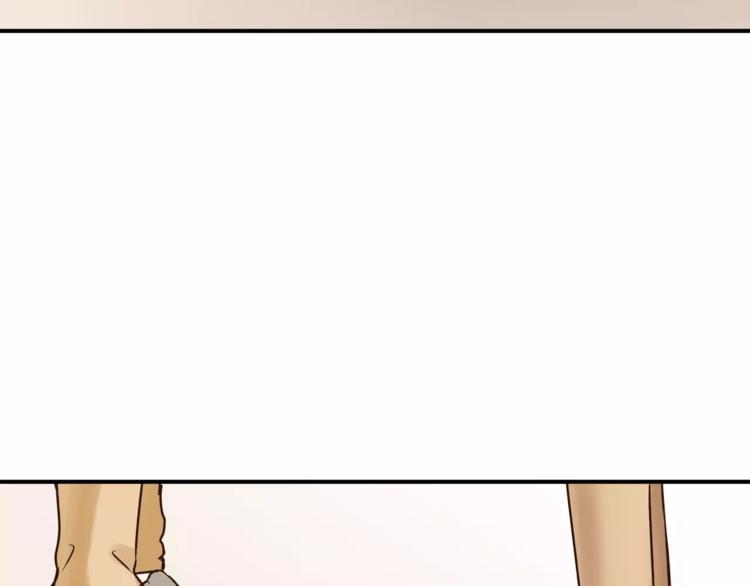 第53话 自己的人生141