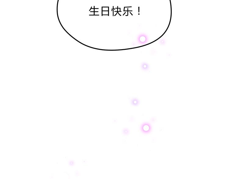 第53话 自己的人生150