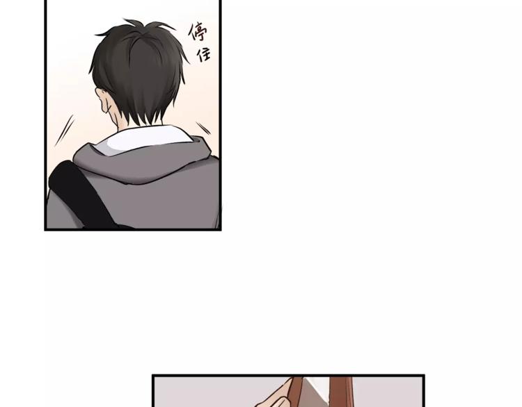 第53话 自己的人生164