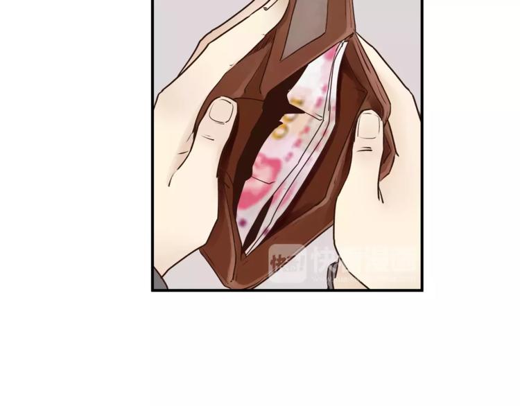 第53话 自己的人生165