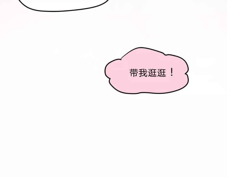 第53话 自己的人生174