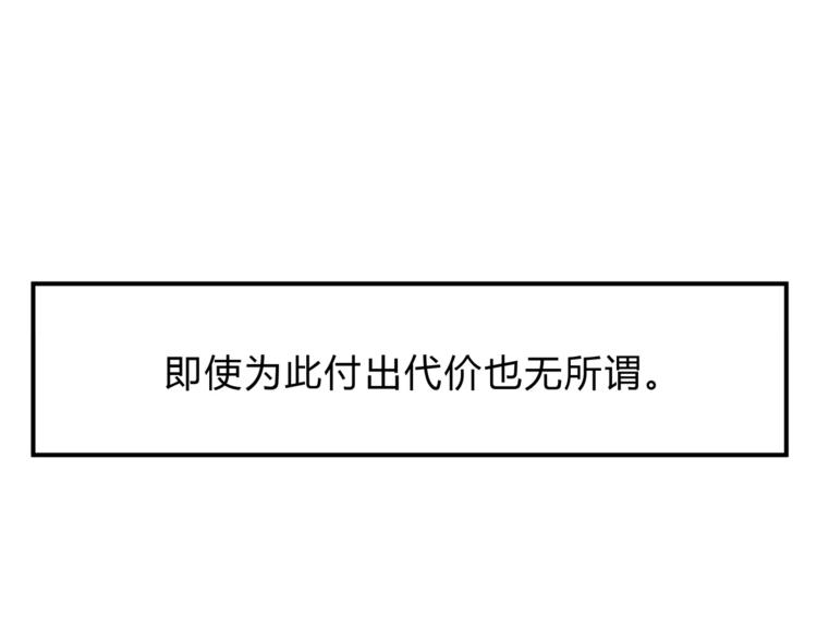 第53话 自己的人生175