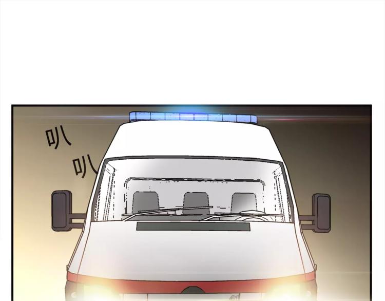 第53话 自己的人生2