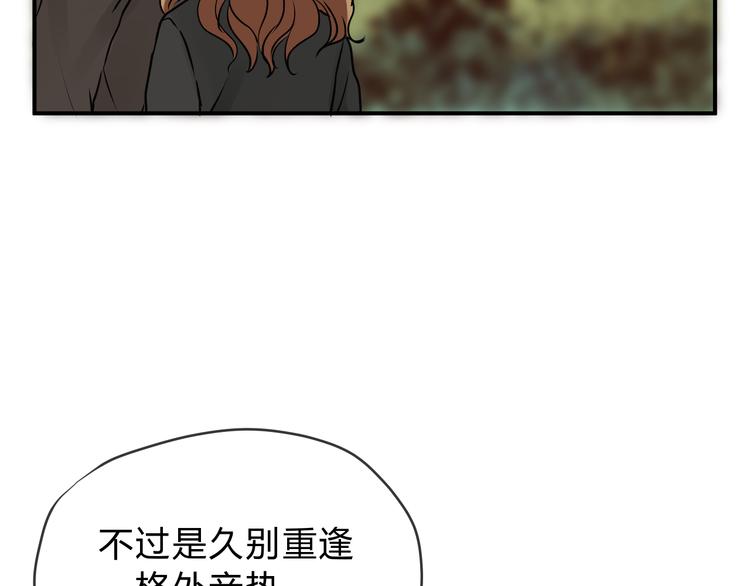 第53话 自己的人生20