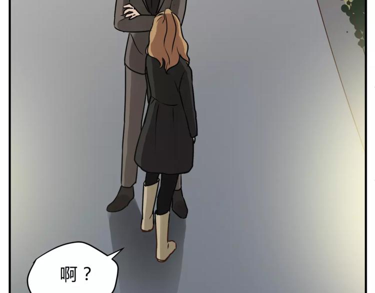 第53话 自己的人生24