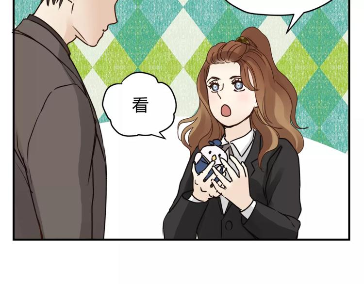 第53话 自己的人生26