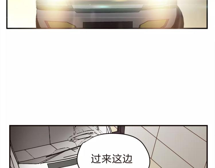 第53话 自己的人生3