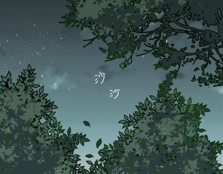 第53话 自己的人生31
