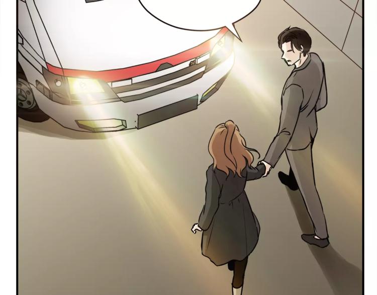 第53话 自己的人生4