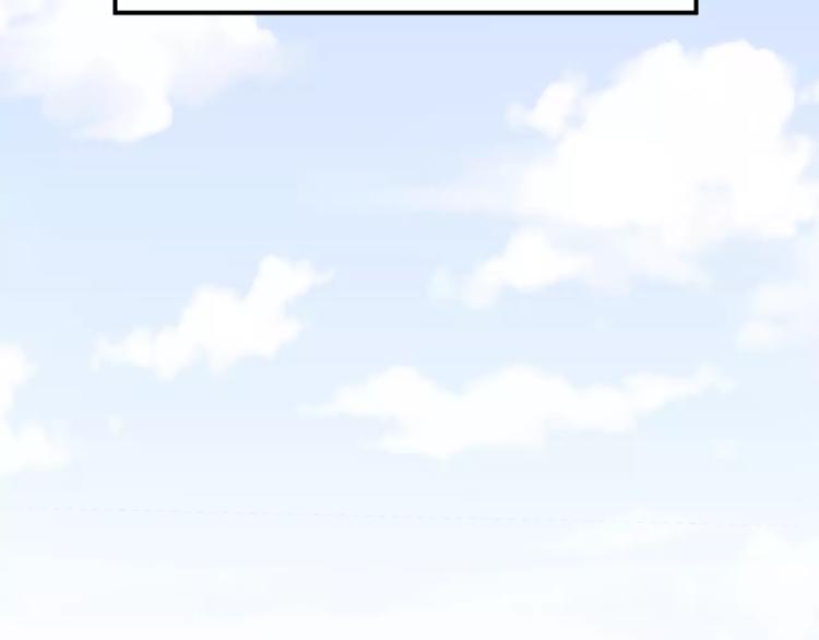 第53话 自己的人生43