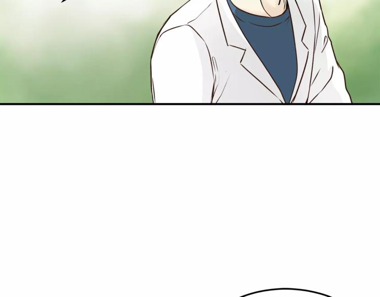 第53话 自己的人生51