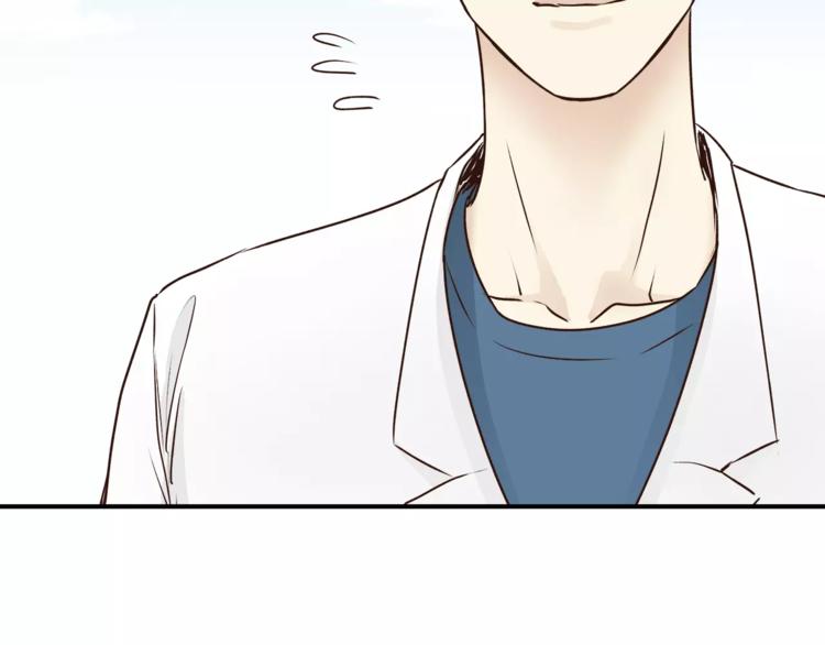 第53话 自己的人生54