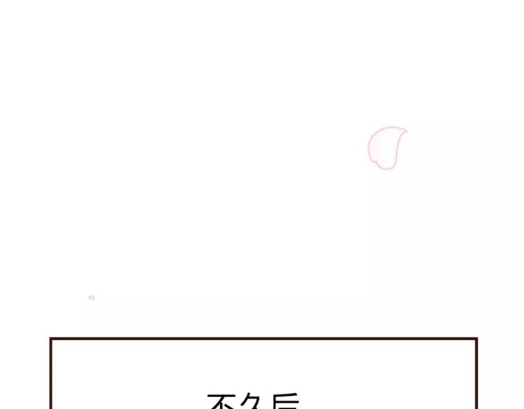 第53话 自己的人生74