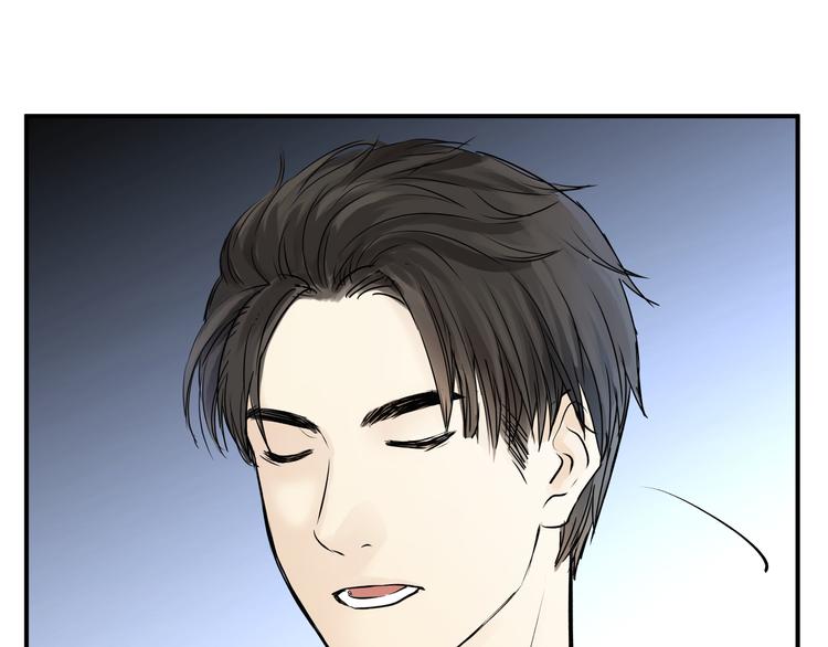 第56话 我还有机会吗？27