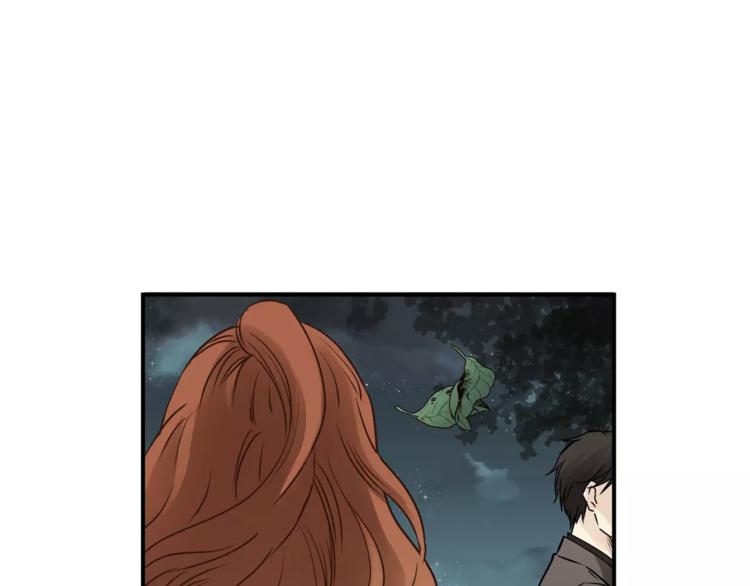 第56话 我还有机会吗？43