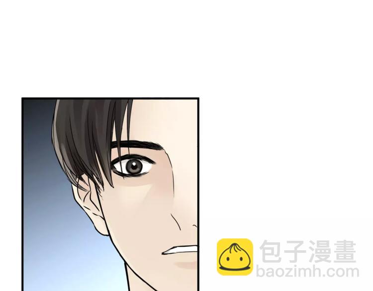 第56话 我还有机会吗？59