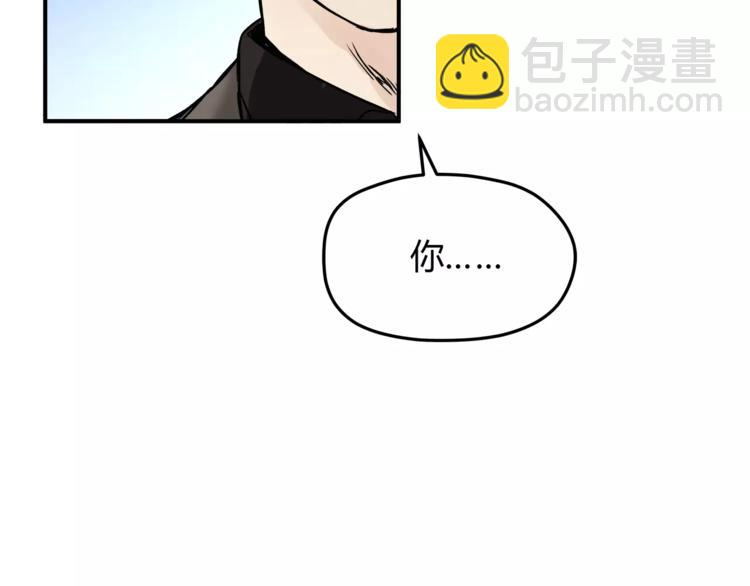 第56话 我还有机会吗？60