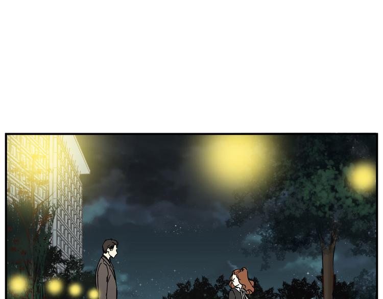 第56话 我还有机会吗？7