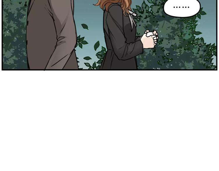 第56话 我还有机会吗？73