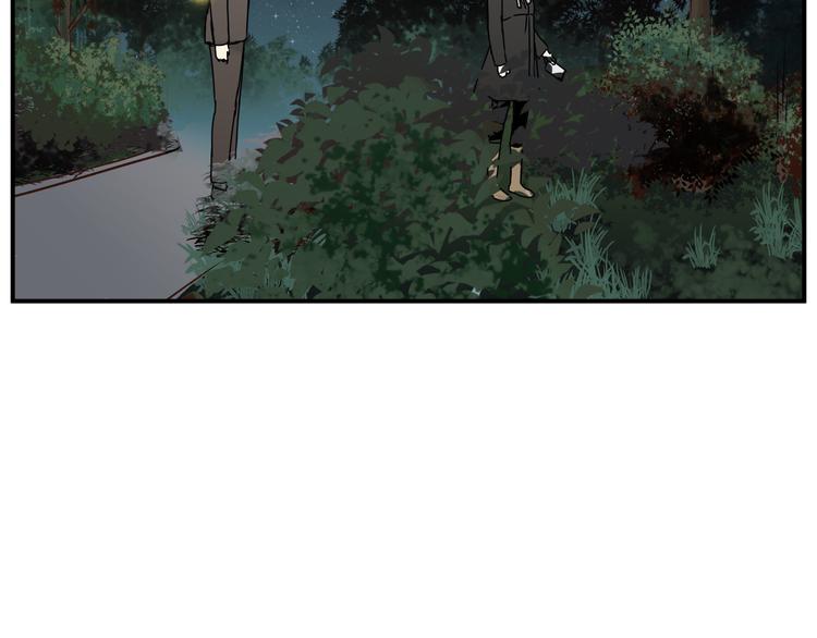 第56话 我还有机会吗？8