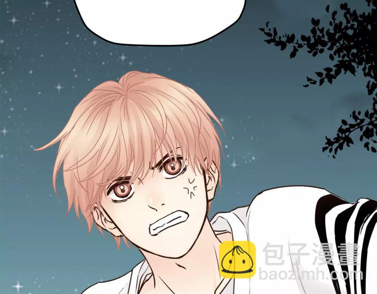 第56话 我还有机会吗？97