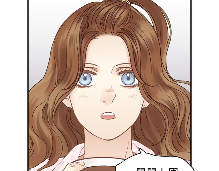 第62话 何家的医道26