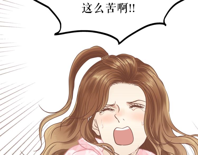 第62话 何家的医道5