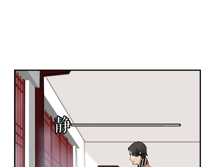 第62话 何家的医道54