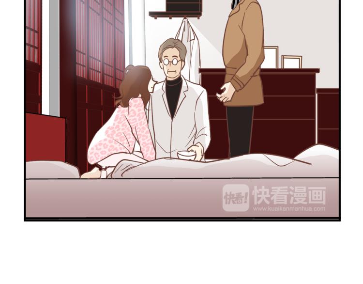 第62话 何家的医道55