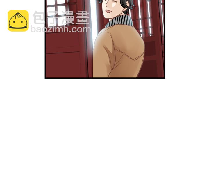 第62话 何家的医道57