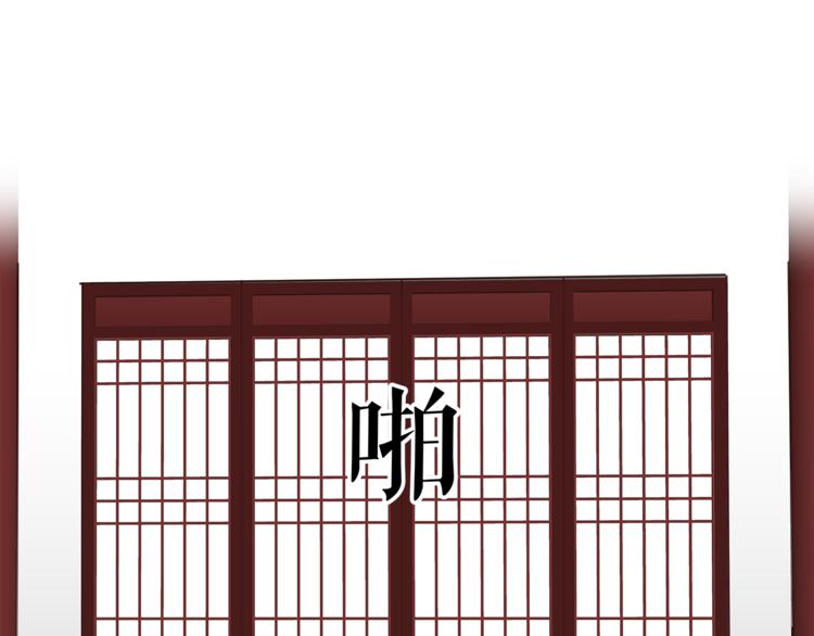 第62话 何家的医道58
