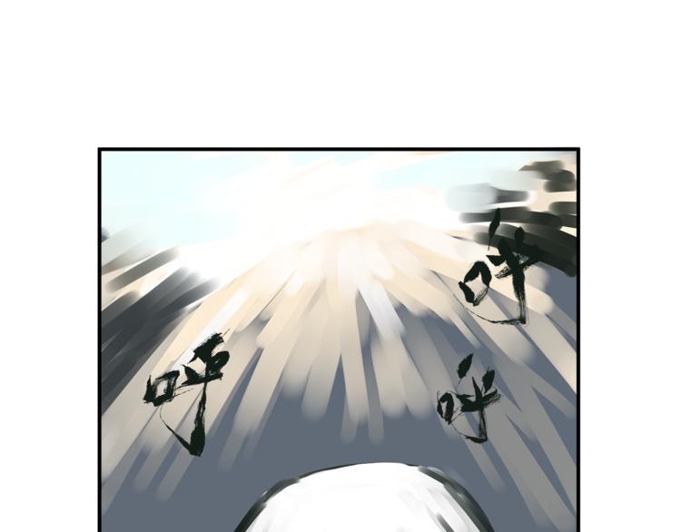 第62话 何家的医道69