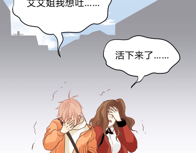 第62话 何家的医道77