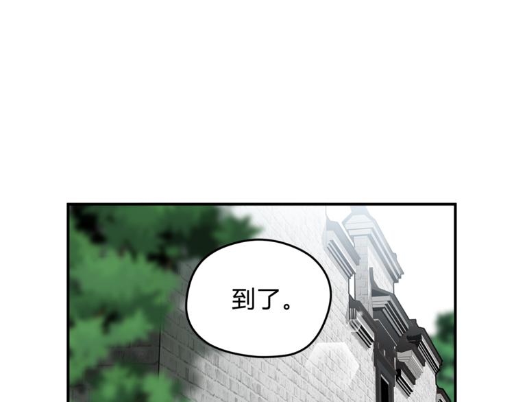 第62话 何家的医道80