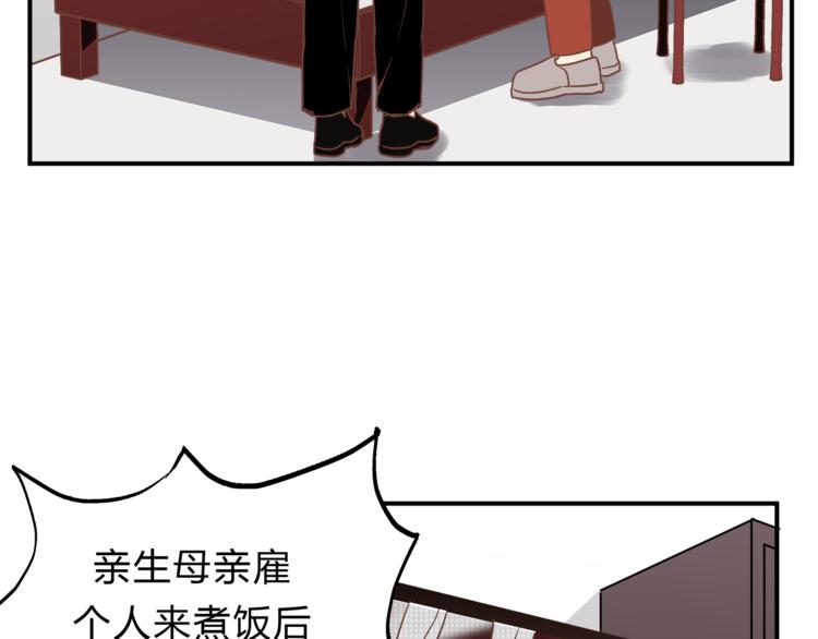 第62话 何家的医道9