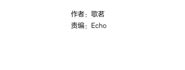 第67话 师兄来了1