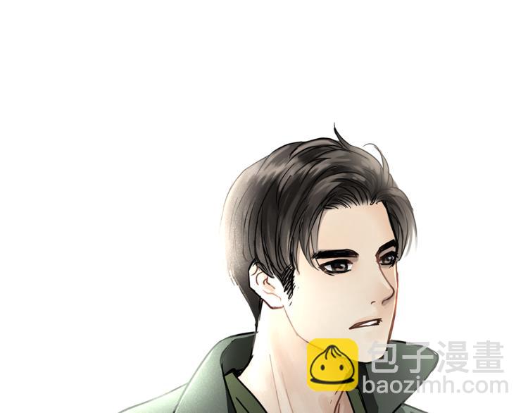 第67话 师兄来了117