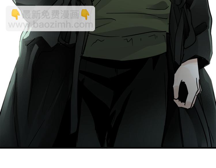 第67话 师兄来了119