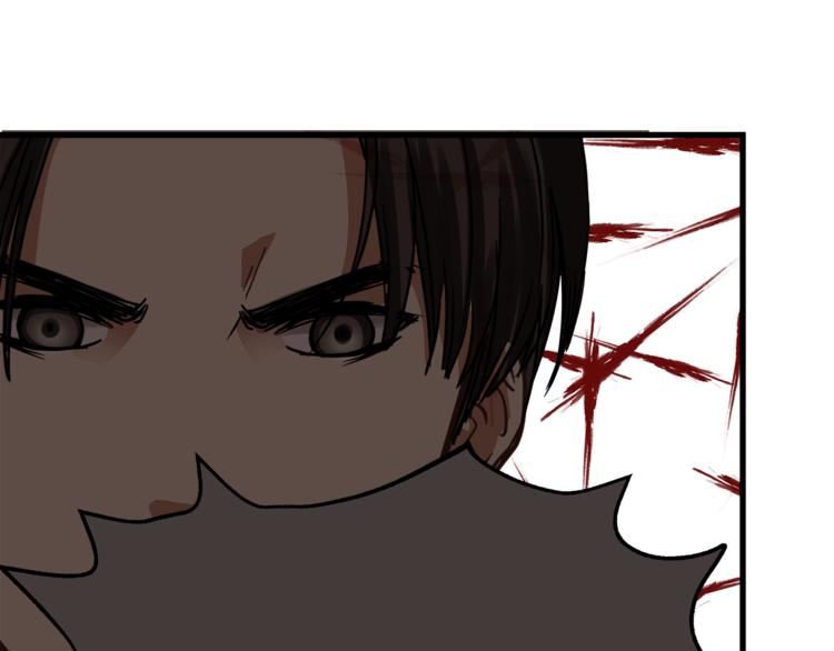 第67话 师兄来了135
