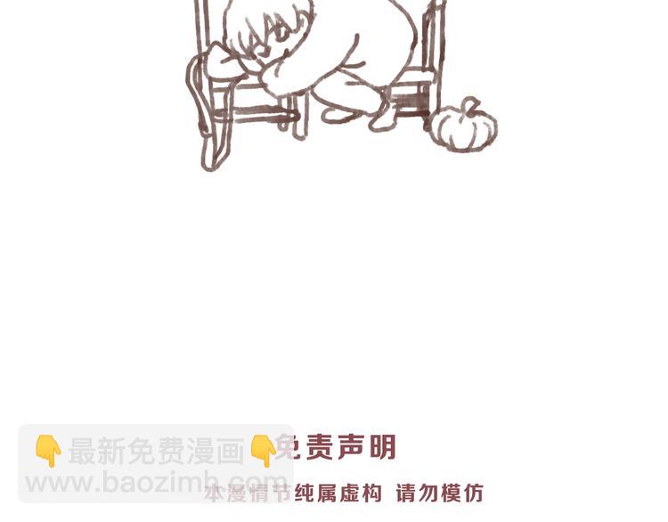 第67话 师兄来了162