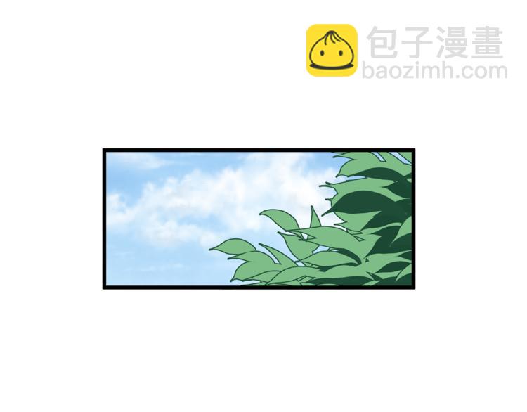 第67话 师兄来了89