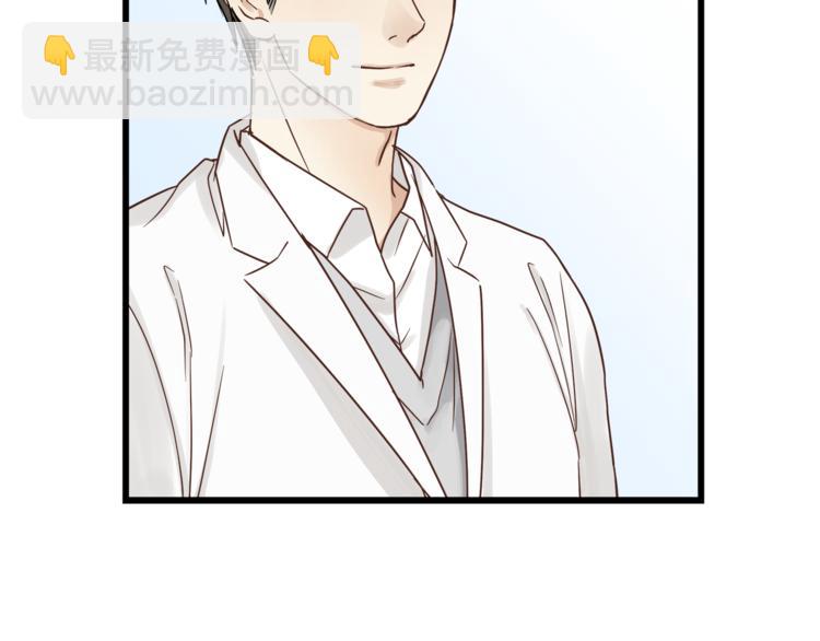 第72话 我们的过去15
