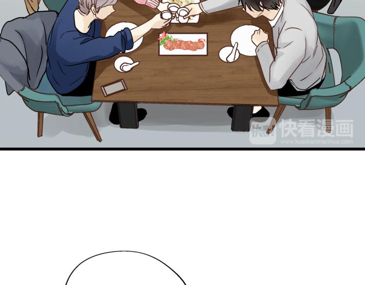 第72话 我们的过去21