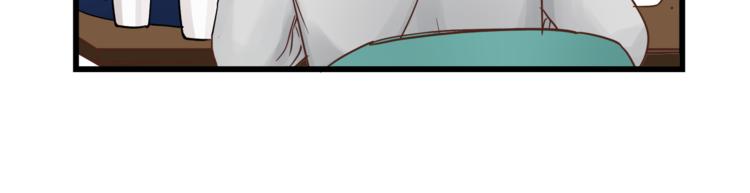 第72话 我们的过去32