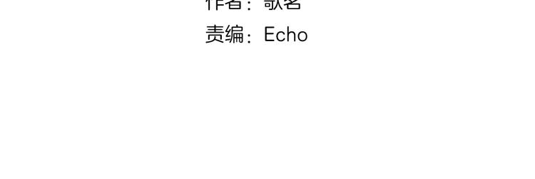 第75话 痛苦的源头！1