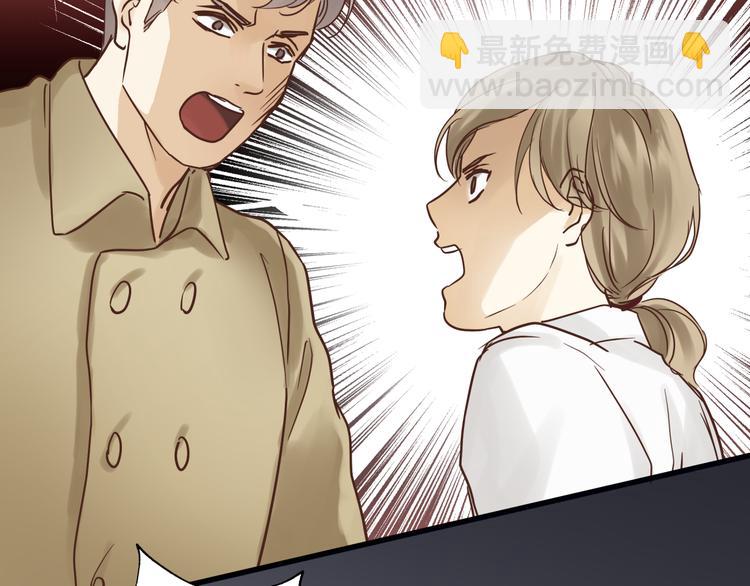 第75话 痛苦的源头！106