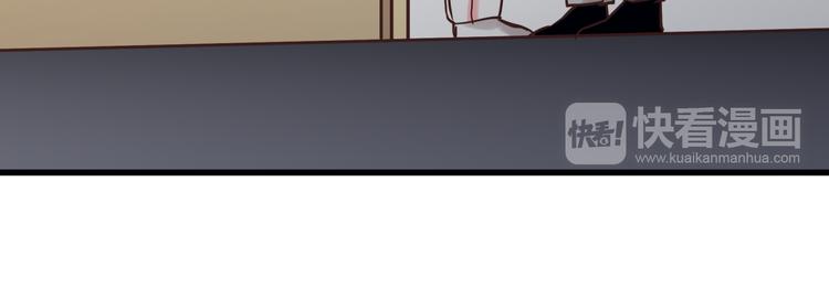 第75话 痛苦的源头！109