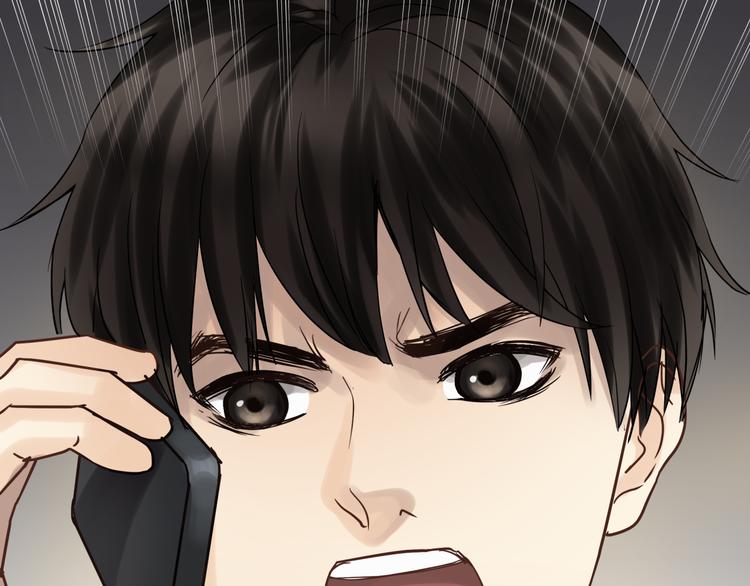 第75话 痛苦的源头！12