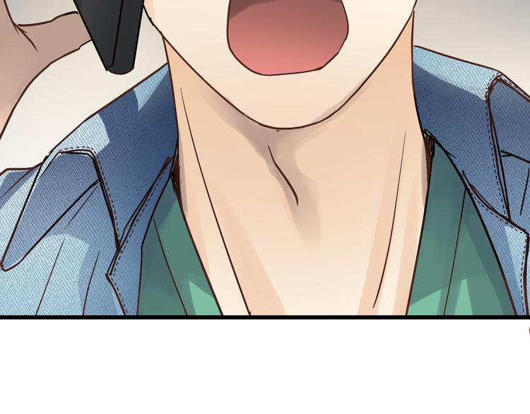 第75话 痛苦的源头！13