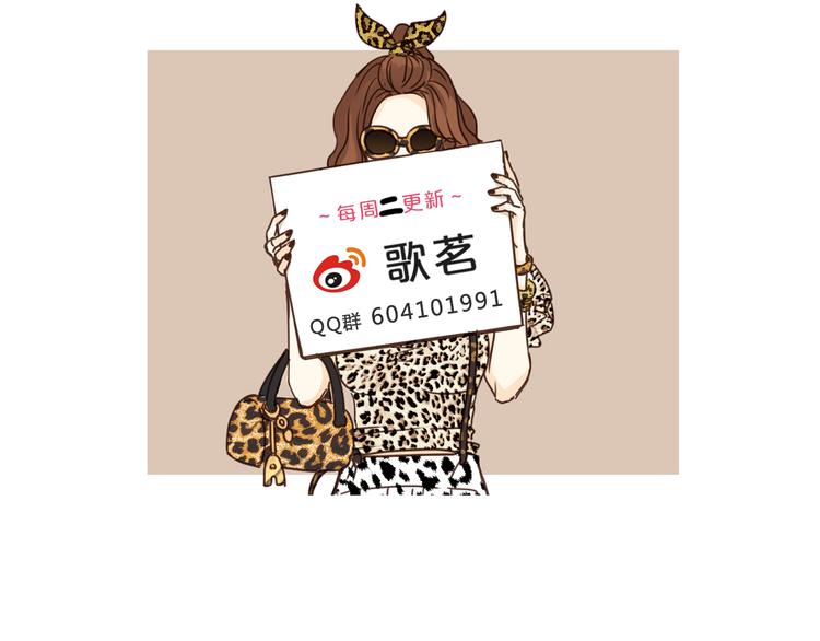 第75话 痛苦的源头！134